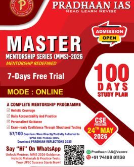 MASTER MENTORSHIP SERIES (MMS) 2026 MENTORSHIP REDEFINED